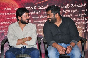 Suriya 24 Movie Press Meet